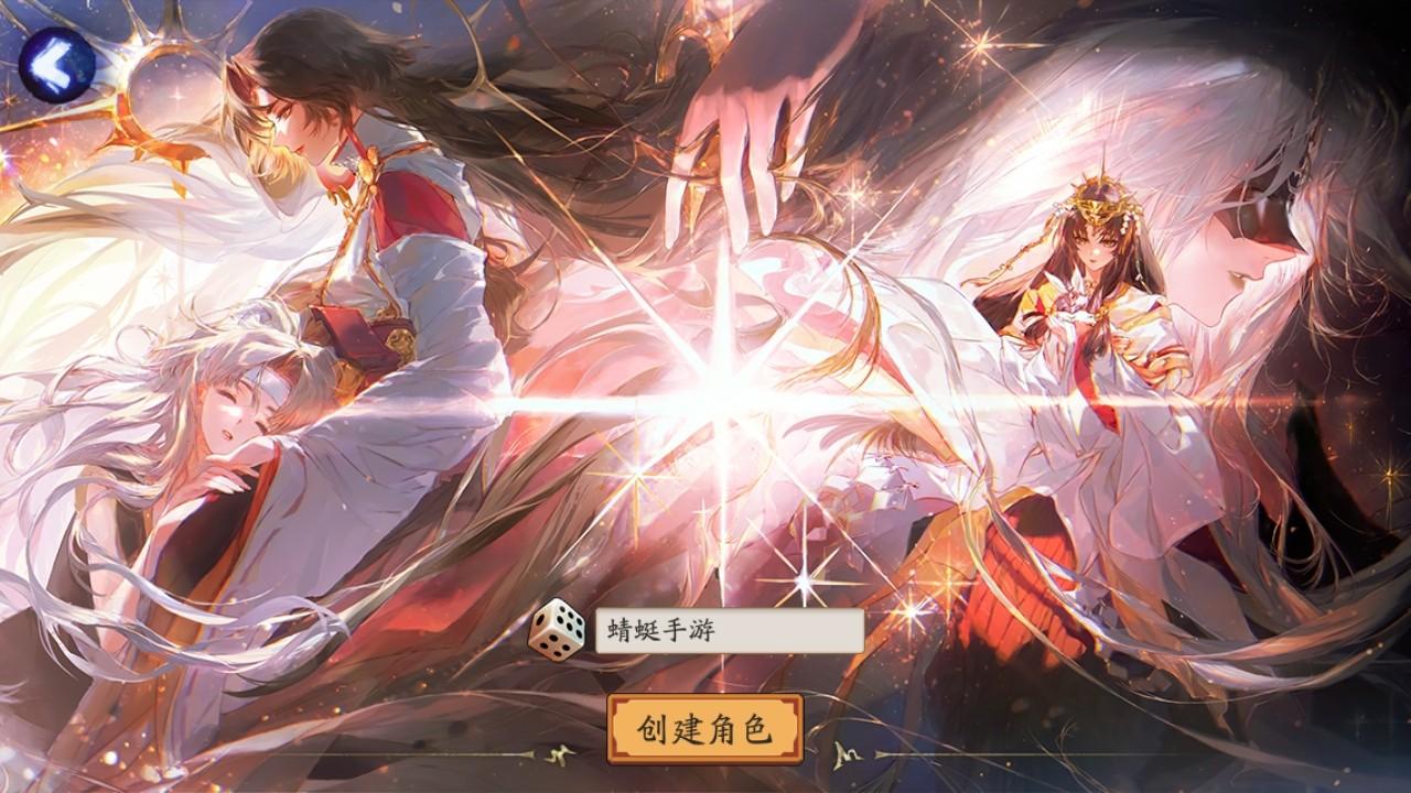 阴阳师最新版本 1.8.42安卓版 1.8.42安卓版 1.8.42安卓版 1.8.42安卓版 1.8.42安卓版 1.8.42安卓版 1.8.42安卓版 1.8.42安卓版 1.8.42安卓版 1.8.42安卓版 1.8.42安卓版 1.8.42安卓版 1.8.42安卓版 1.8.42安卓版 1.8.42安卓版 1.8.42安卓版 1.8.42安卓版 1.8.42安卓版