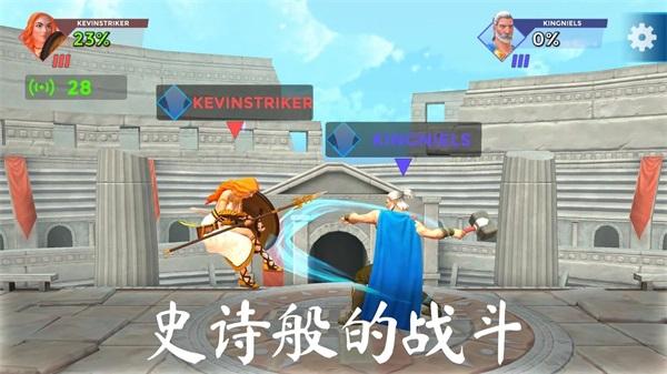Rumble Arena(隆隆竞技场破解版) 2.3.3最新破解版