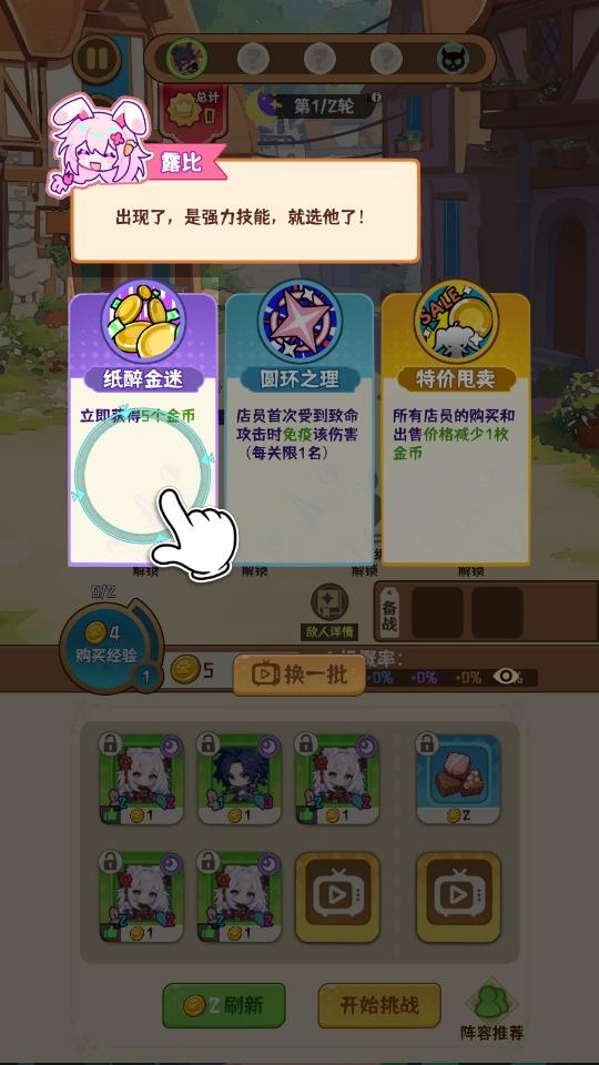 就是非常可爱最新版 1.0.1安卓版 1.0.1安卓版 1.0.1安卓版 1.0.1安卓版 1.0.1安卓版 1.0.1安卓版 1.0.1安卓版 1.0.1安卓版