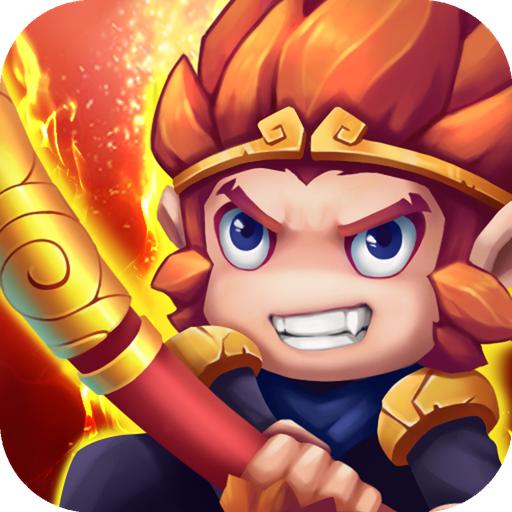 少年悟空传最新版本 1.8.5安卓版