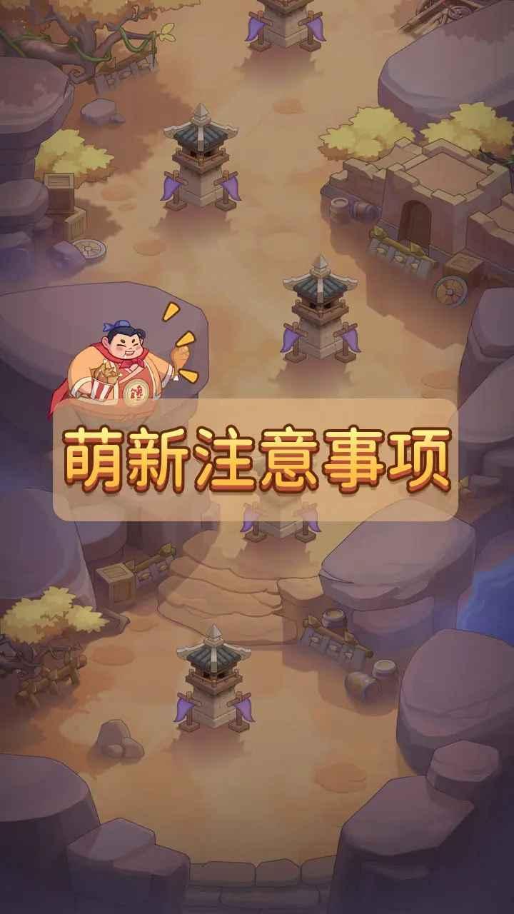 守护之境最新版 1.0.2安卓版 1.0.2安卓版 1.0.2安卓版 1.0.2安卓版 1.0.2安卓版 1.0.2安卓版 1.0.2安卓版 1.0.2安卓版