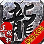 猪猪无限刀GM9正式版 1.1.0安卓版