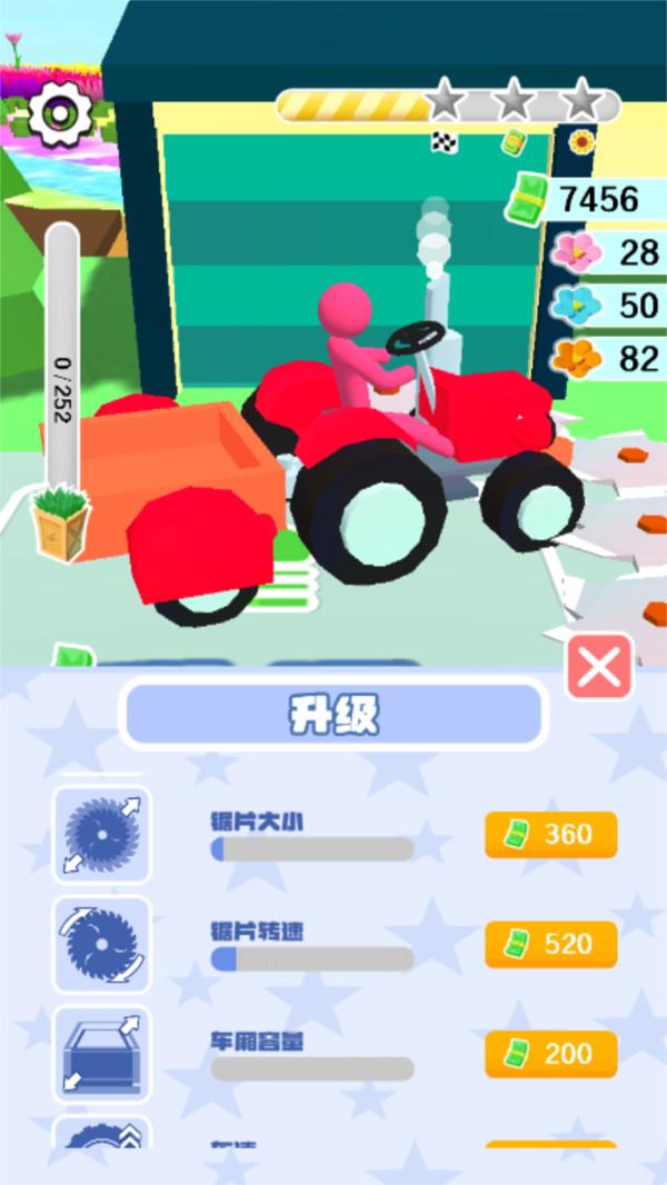 来削我鸭 1.0安卓版