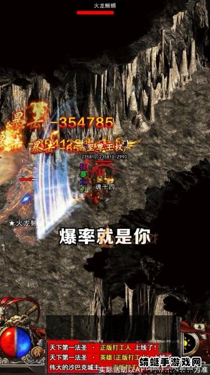 西游极速版游戏 1.0.3安卓版