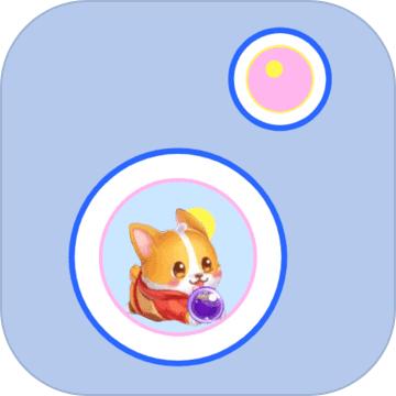 弹弹泡泡龙游戏 1.1安卓版