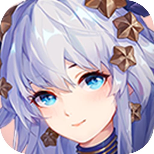 精灵大陆手游 1.0.0安卓版