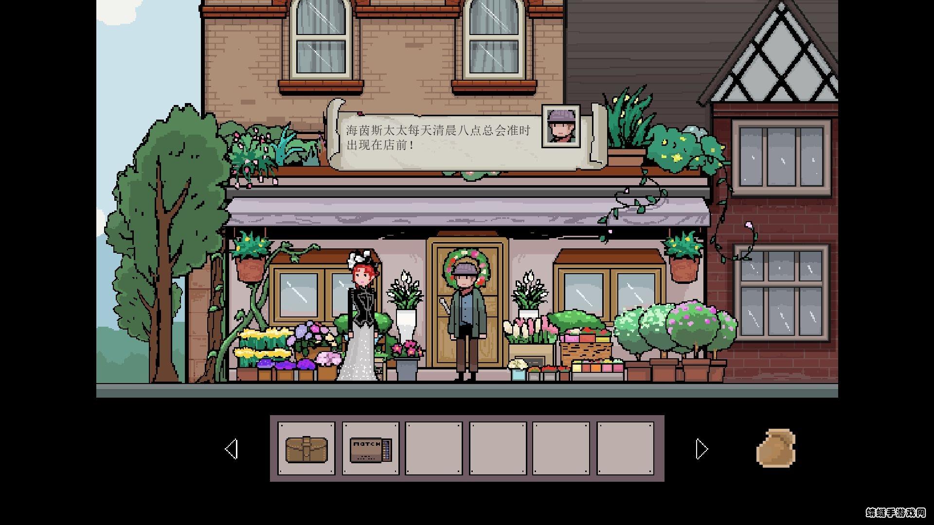 镇惊最新版本 1.01.39安卓版