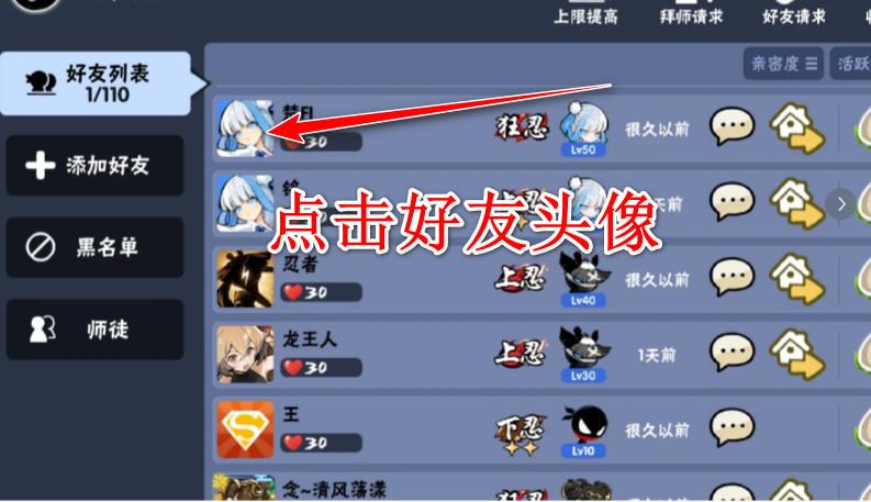 忍者必须死3手游 2.0.78安卓版 2.0.78安卓版 2.0.78安卓版 2.0.78安卓版 2.0.78安卓版 2.0.78安卓版 2.0.78安卓版 2.0.78安卓版 2.0.78安卓版