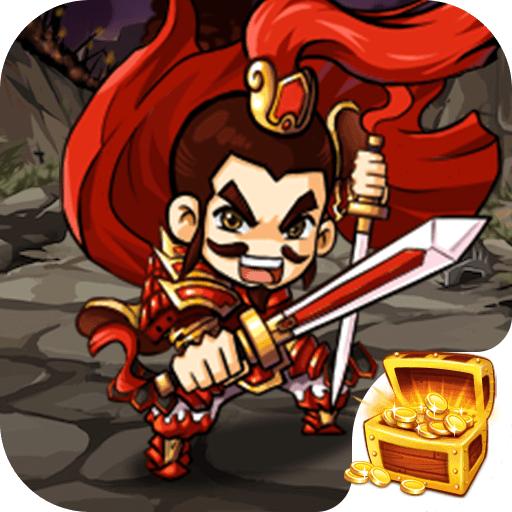 守护三国宝箱手游 2.2.2最新版