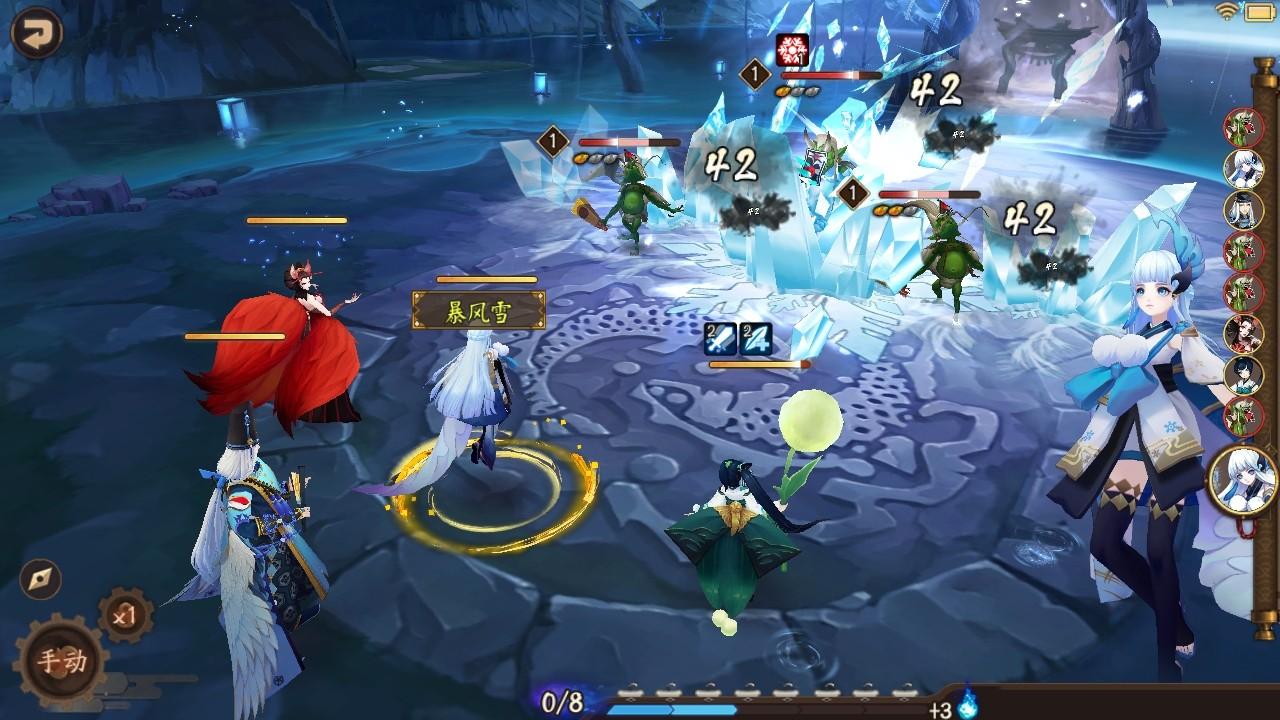 阴阳师最新版本 1.8.42安卓版 1.8.42安卓版 1.8.42安卓版 1.8.42安卓版 1.8.42安卓版 1.8.42安卓版 1.8.42安卓版 1.8.42安卓版 1.8.42安卓版 1.8.42安卓版 1.8.42安卓版 1.8.42安卓版 1.8.42安卓版 1.8.42安卓版 1.8.42安卓版 1.8.42安卓版 1.8.42安卓版 1.8.42安卓版