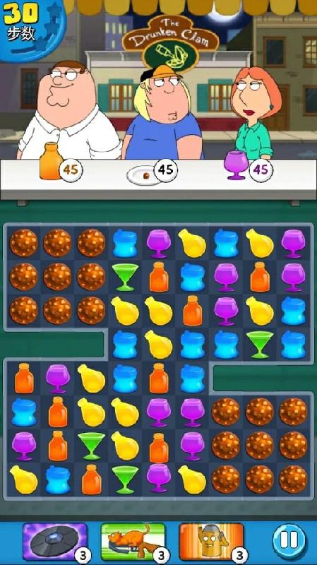 Family Guy(恶搞之家奇葩消除无限金币版) 2.25.9破解版