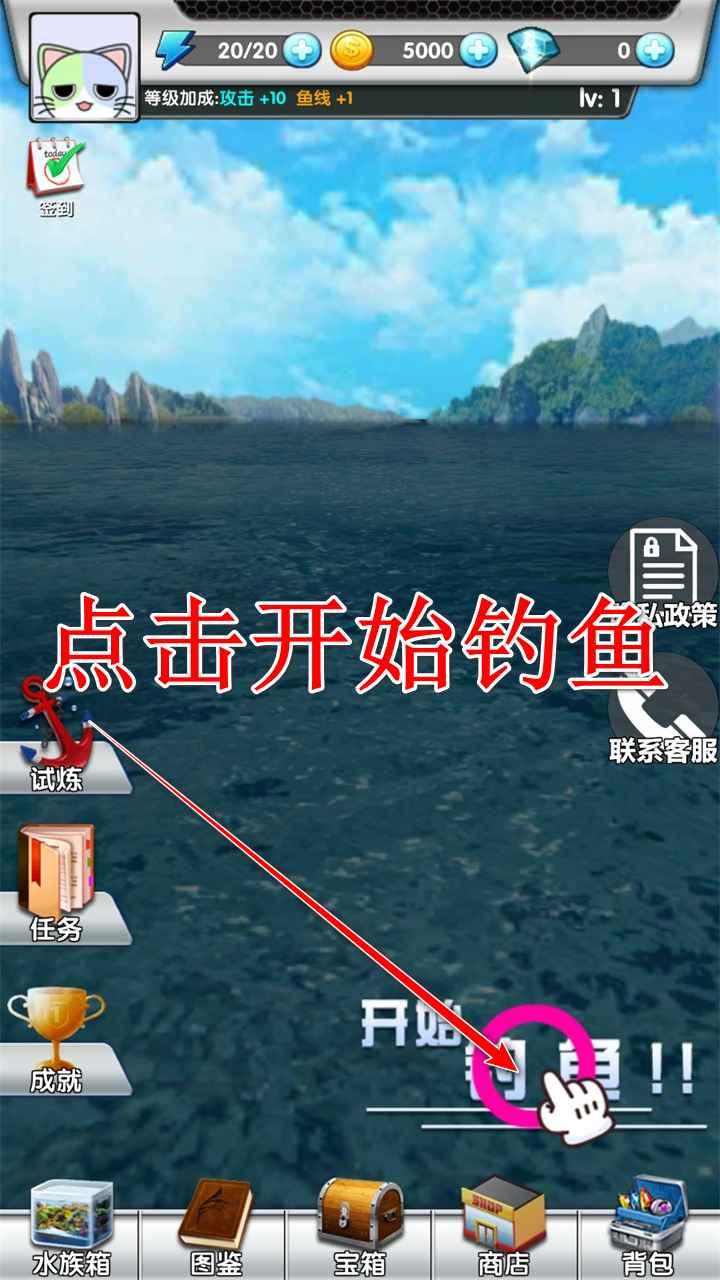 野外探险大师中文版 1.0安卓版 1.0安卓版 1.0安卓版 1.0安卓版 1.0安卓版