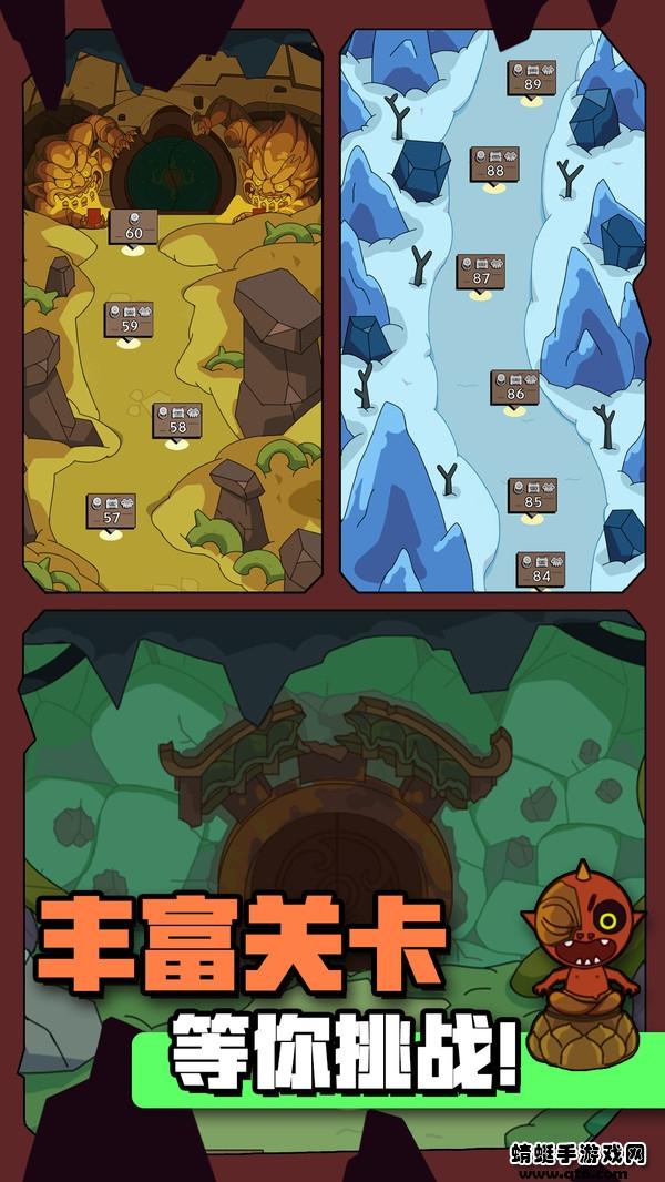 宝石猎人手游 1.0.1.404.401.0316安卓版