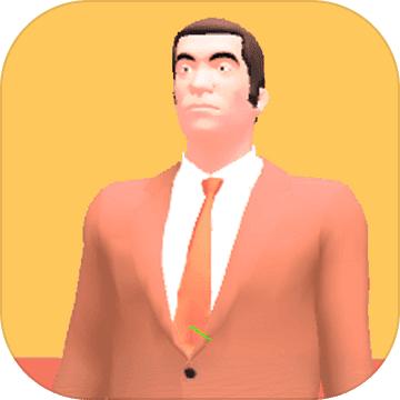 握手吧小游戏 1.0.0安卓版