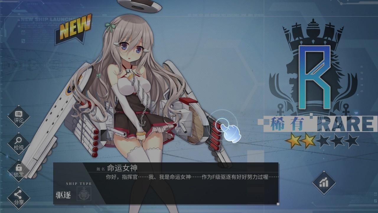 碧蓝航线九游版 9.6.11安卓版 9.6.11安卓版 9.6.11安卓版 9.6.11安卓版 9.6.11安卓版 9.6.11安卓版 9.6.11安卓版 9.6.11安卓版 9.6.11安卓版 9.6.11安卓版 9.6.11安卓版 9.6.11安卓版 9.6.11安卓版 9.6.11安卓版 9.6.11安卓版 9.6.11安卓版 9.6.11安卓版 9.6.11安卓版 9.6.11安卓版 9.6.11安卓版 9.6.11安卓版 9.6.11安卓版 9.6.11安卓版