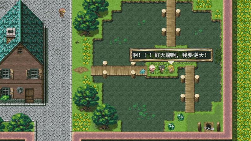 我要成为铸剑师（金币花不完） 2.0破解版