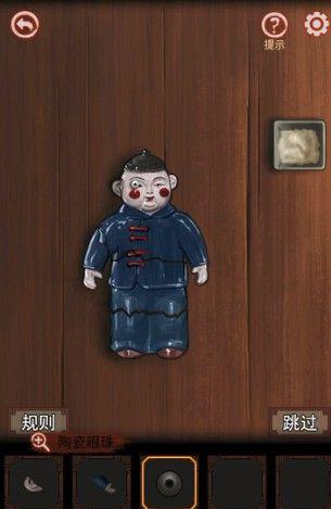 宅怨无限提示版 2.1手机版 2.1手机版 2.1手机版 2.1手机版 2.1手机版 2.1手机版 2.1手机版 2.1手机版 2.1手机版 2.1手机版 2.1手机版 宅怨无限提示版 2.1手机版 2.1手机版 2.1手机版 2.1手机版 2.1手机版 2.1手机版 2.1手机版 2.1手机版 2.1手机版 2.1手机版 2.1手机版