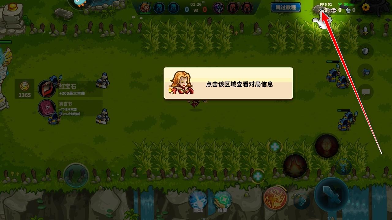 远古群星手游 1.4.1中文版 1.4.1中文版 1.4.1中文版 1.4.1中文版 1.4.1中文版 1.4.1中文版 1.4.1中文版 1.4.1中文版 1.4.1中文版 1.4.1中文版 1.4.1中文版 1.4.1中文版 1.4.1中文版 1.4.1中文版