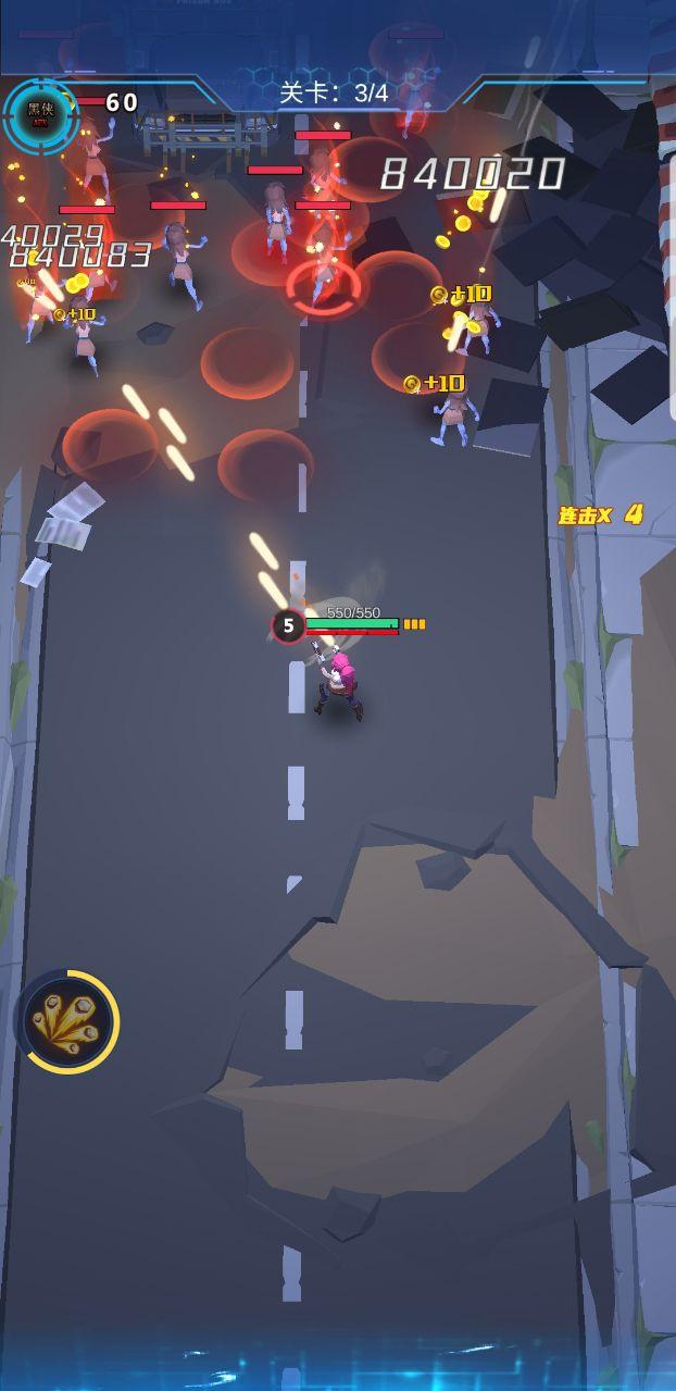 幸存绿洲突围修改器 2.0.1无敌版