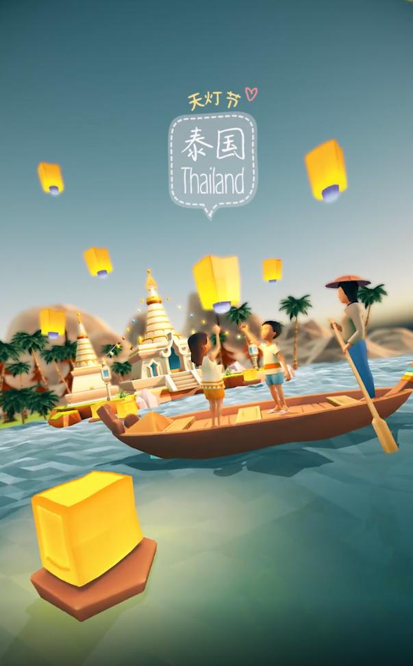 拼个模型去旅行手机版 1.6.4安卓版 1.6.4安卓版 1.6.4安卓版