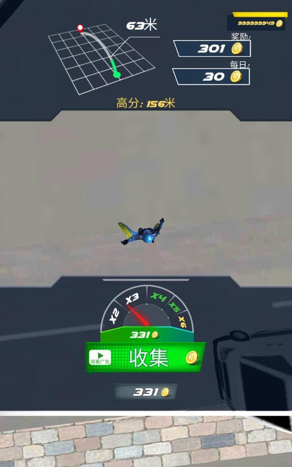 Base Jump Wing Suit Flying(翼服飞行基地无限金币版) 1.5修改版