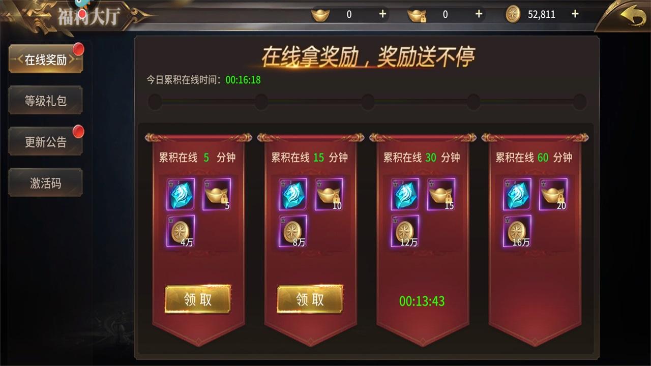 逍遥志游戏 2.0.2安卓版 2.0.2安卓版 2.0.2安卓版 2.0.2安卓版 2.0.2安卓版 2.0.2安卓版 2.0.2安卓版 2.0.2安卓版 2.0.2安卓版 2.0.2安卓版 2.0.2安卓版 2.0.2安卓版 2.0.2安卓版