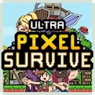 超像素生存RPG生存无限钻石版 1.0.0.7破解版