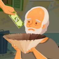 无家可归的生活正式版(BeggarGame) 0.2安卓版