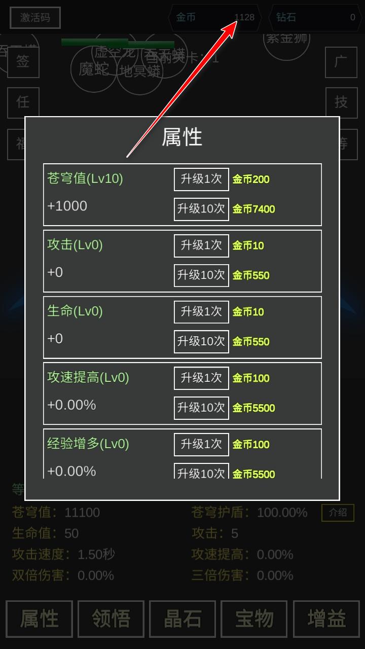 我要掀翻的是这苍穹手游 4安卓版 4安卓版 4安卓版 4安卓版 4安卓版 4安卓版 4安卓版 4安卓版 4安卓版