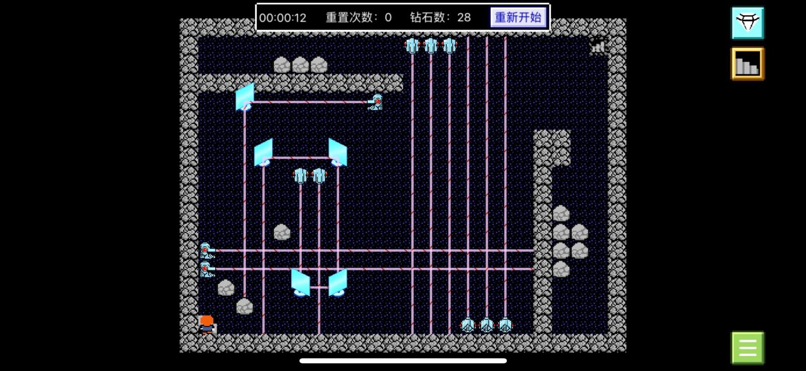 光束迷宫小游戏 1.1.1安卓版