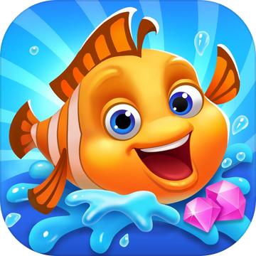 欢乐水族箱游戏 1.0.4最新版本