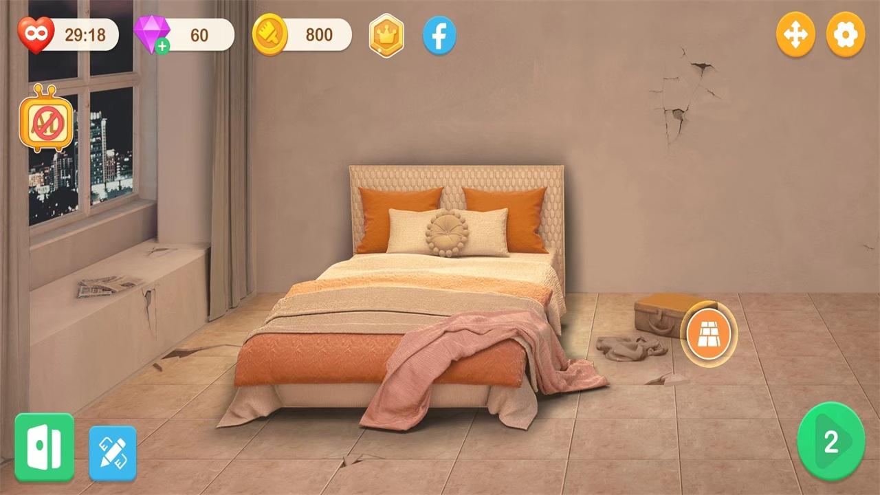 装扮小屋手游 2.7.4安卓版