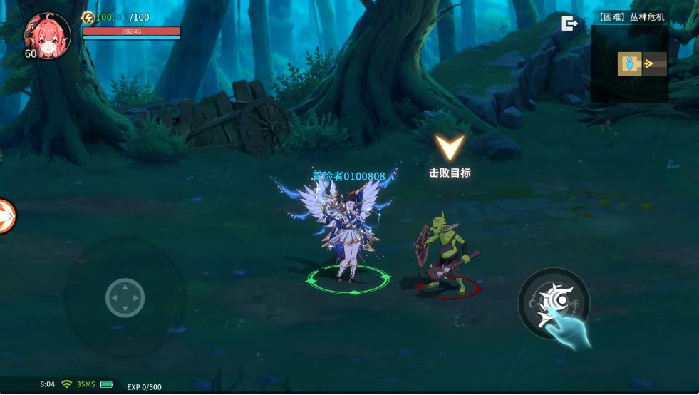 阿提卡之怒手游 0.127最新版本 0.127最新版本 0.127最新版本 0.127最新版本 0.127最新版本 0.127最新版本