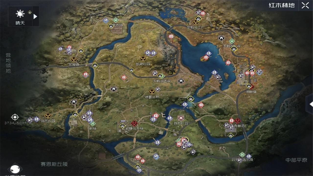 黎明觉醒生机手游 1.115.1最新版 1.115.1最新版 1.115.1最新版 1.115.1最新版 1.115.1最新版 1.115.1最新版 1.115.1最新版 1.115.1最新版 1.115.1最新版 1.115.1最新版 1.115.1最新版 1.115.1最新版