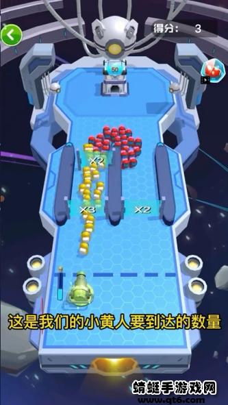 炮弹小人游戏 1.0.2安卓版