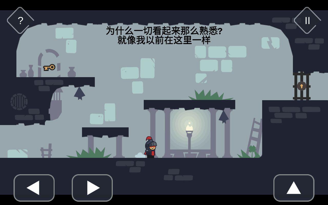 恐怖城堡历险记最新版 1.0安卓版