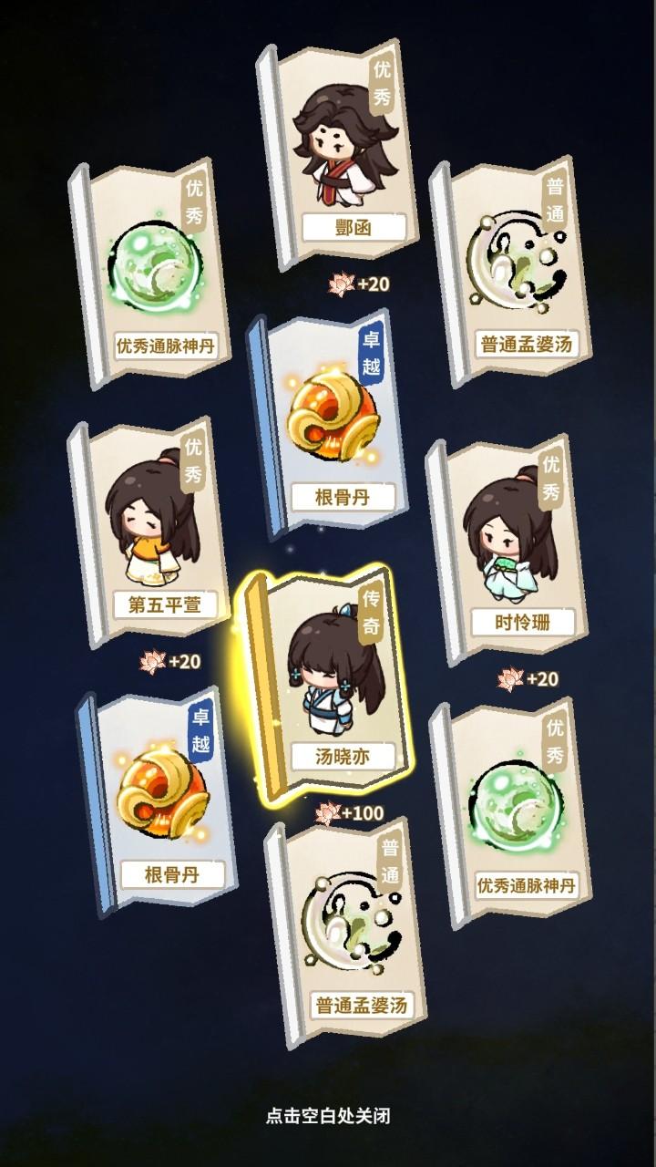 斗破仙境手游 1.1.1最新版本 1.1.1最新版本 1.1.1最新版本 1.1.1最新版本 1.1.1最新版本 1.1.1最新版本 1.1.1最新版本 1.1.1最新版本 1.1.1最新版本 1.1.1最新版本