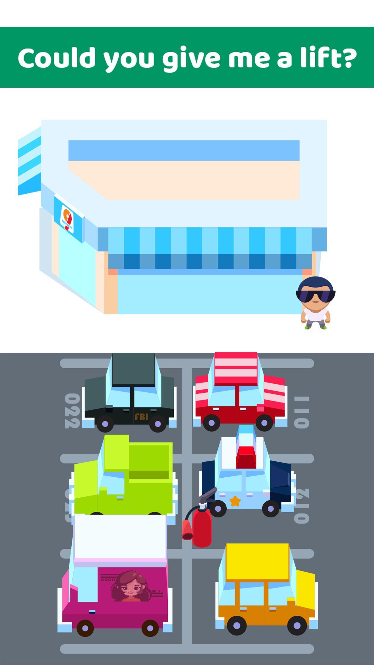 年轻的大脑（锁定钥匙） 1.0.301完整版