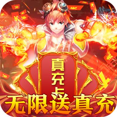 全职猎手无限技能 6.0.1修改版