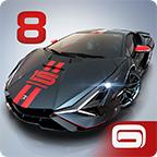 狂野飙车8高配全无限版 5.7.0j安卓版