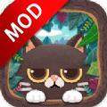 猫咪的秘密森林大量木头版 1.5.89安卓版