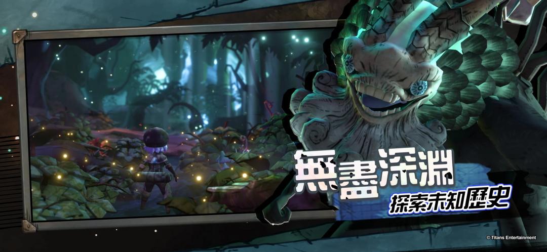 深渊Abyss最新版 1.25安卓版