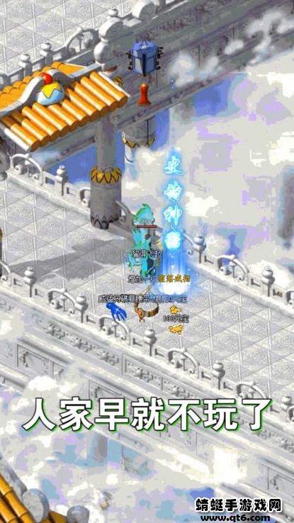 攻速超变版手游 7.0001.000最新版