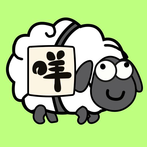 头脑训练营最新版 1.0.3安卓版