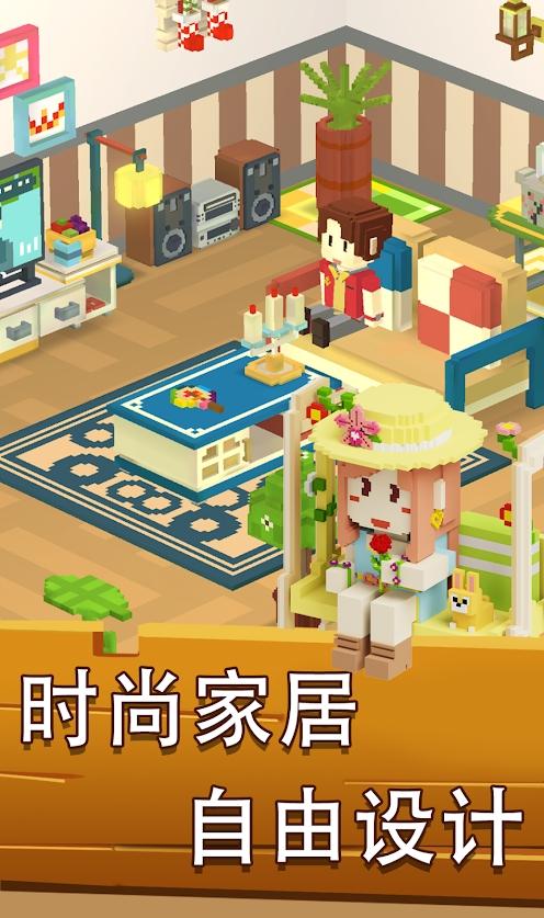 梦想小岛无限金币版 1.0.5中文版