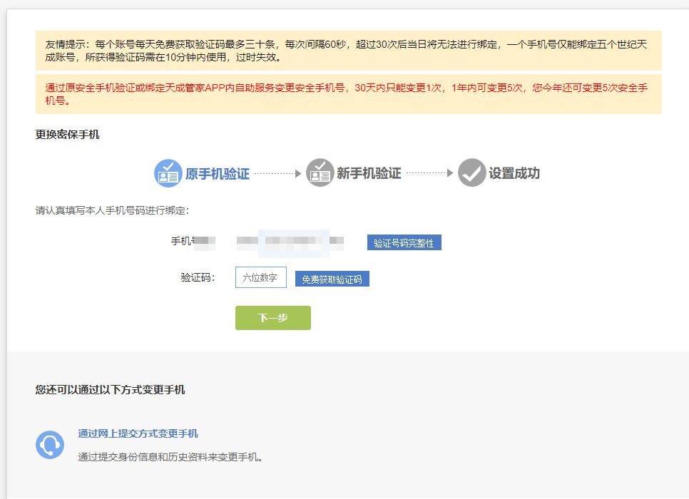 战争与文明九游版 1.8.1安卓版 1.8.1安卓版 1.8.1安卓版 1.8.1安卓版 1.8.1安卓版 1.8.1安卓版 1.8.1安卓版 1.8.1安卓版 1.8.1安卓版 1.8.1安卓版 1.8.1安卓版 1.8.1安卓版 1.8.1安卓版 1.8.1安卓版