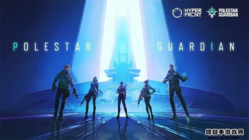 超前战区游戏(Hyper Front) 1.5.1安卓版