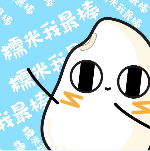 糯米大冒险破解版免广告 1.0安卓版