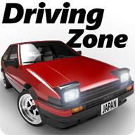 Driving Zone: Japan(狂飙地带日本中文破解版) 3.2安卓版