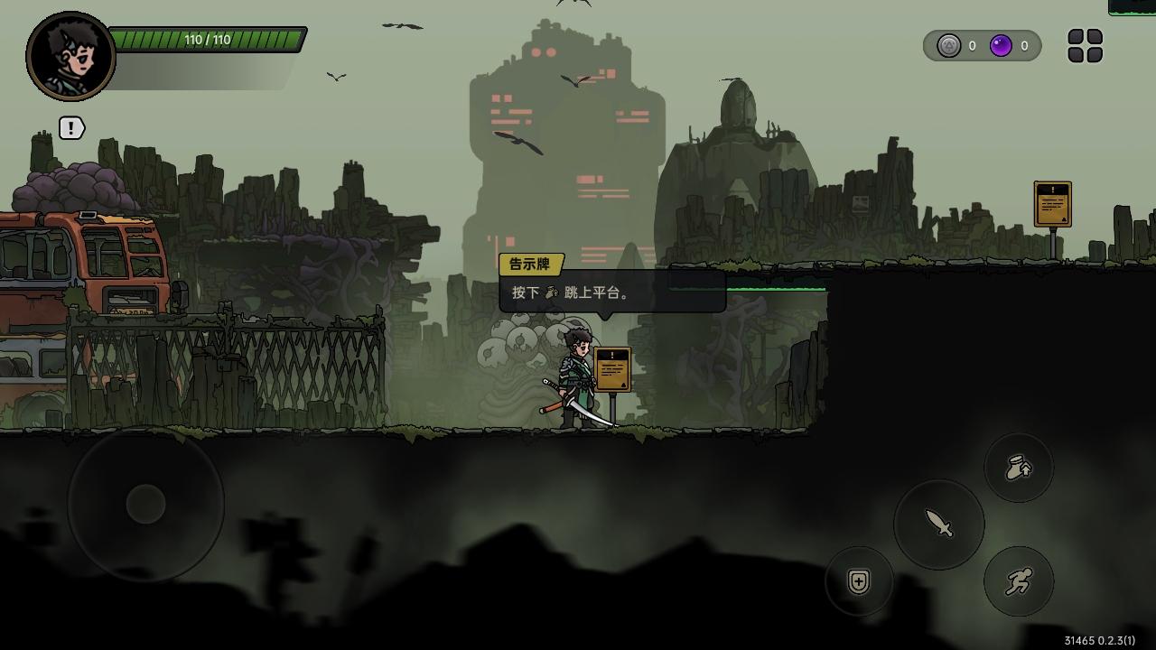 绝地鸭卫官方版 0.2.3安卓版 0.2.3安卓版 0.2.3安卓版 0.2.3安卓版 0.2.3安卓版 0.2.3安卓版 0.2.3安卓版 0.2.3安卓版 0.2.3安卓版 0.2.3安卓版 0.2.3安卓版 0.2.3安卓版 0.2.3安卓版